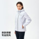 Bossy and Outdoor Soft Shell Jacket Couple Spring Style