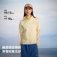 Pelliot ຄູ່ຜົວເມຍ Lightweight ເຄື່ອງນຸ່ງປ້ອງກັນແສງແດດ