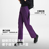 Bossy and hard shell jacket summer