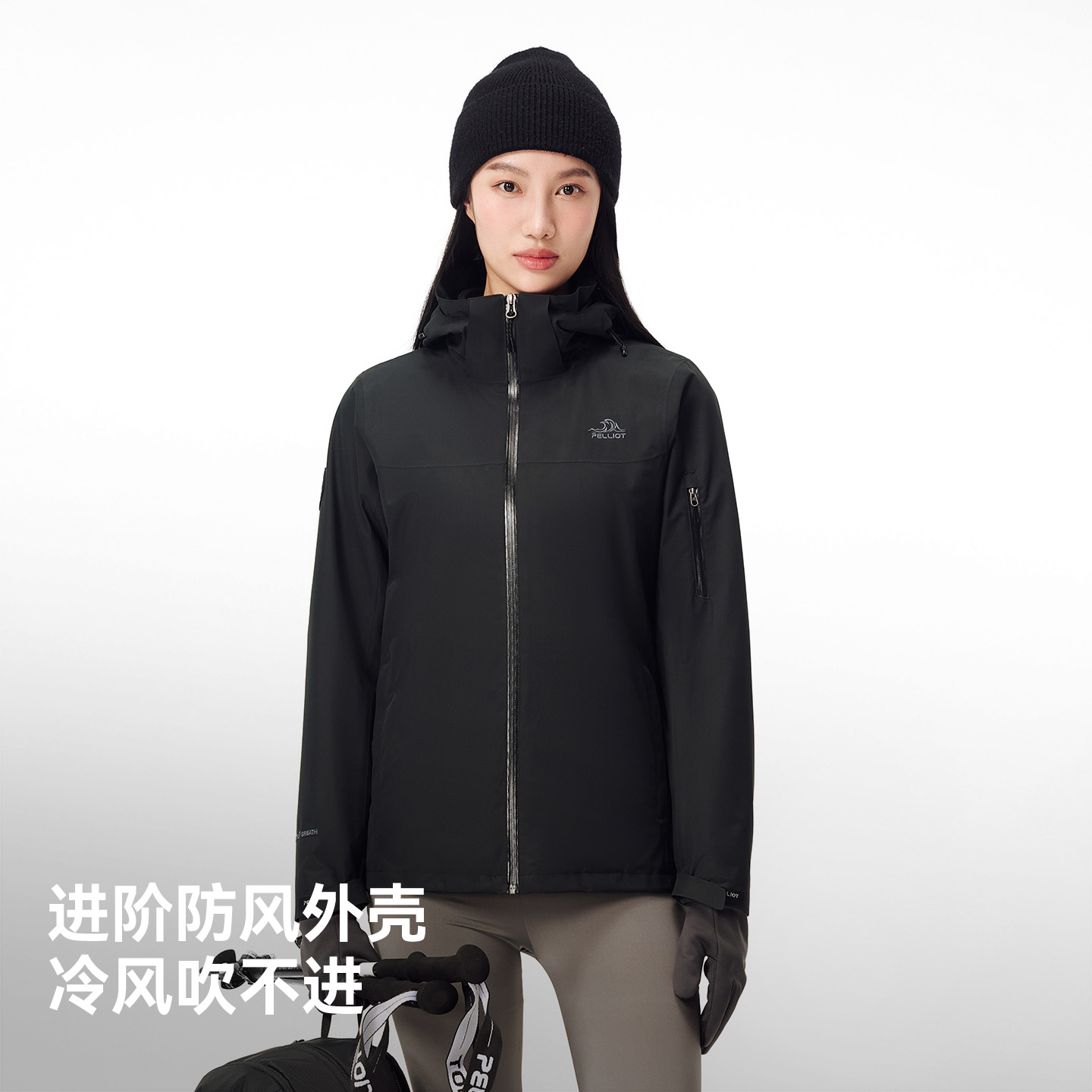 【追风】伯希和户外冲锋衣女新款三合一抓绒内胆徒步登山服外套男 【追风】伯希和户外冲锋衣女新款三合一抓绒内胆徒步登山服外套男