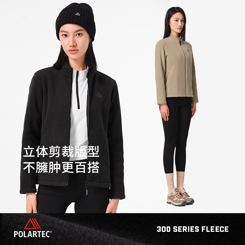 【P系列】伯希和户外Polartec300抓绒衣女春秋冲锋衣内胆保暖外套 - 图3