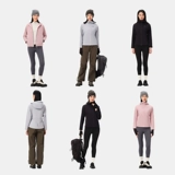 [Китайская одежда Бога] Бобе и Прималофт