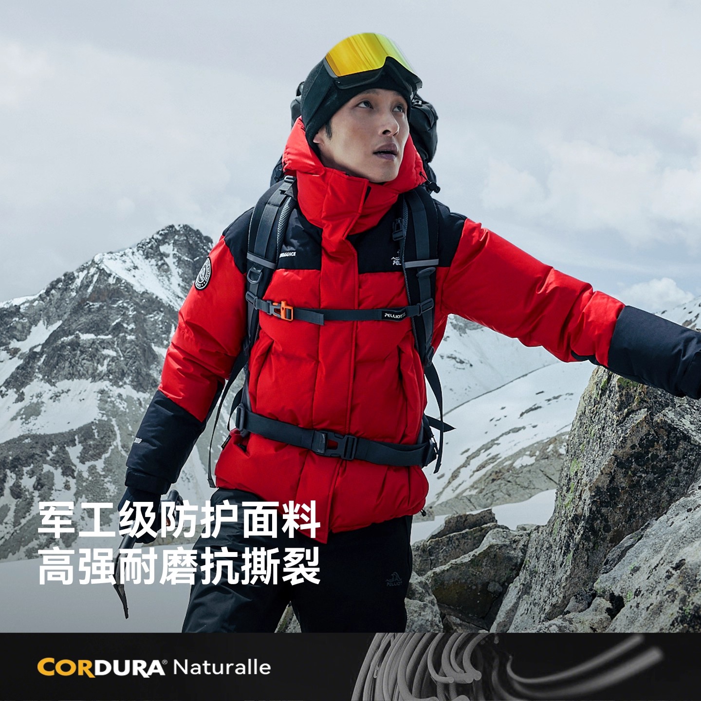 【冰河】伯希和1000蓬羽绒服户外防风加厚鹅绒服男女保暖登山服