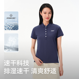 伯希和经典速干T恤女户外抗菌Polo衫