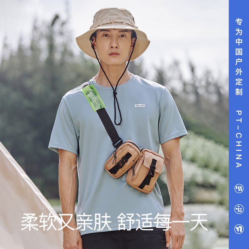 伯希和23款运动休闲T恤女薄款户外登山速干衣男圆领跑步打底短袖_伯希和官方旗舰店_运动服/休闲服装-第2张图片-提都小院