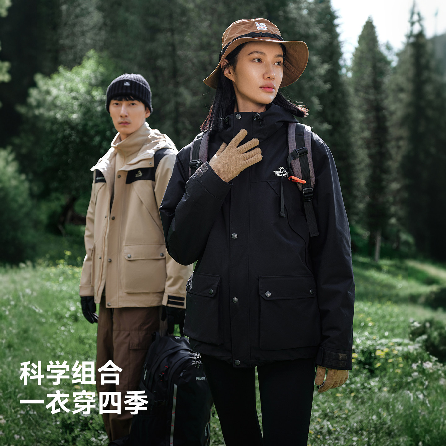 �콵��𣺲�ϣ�� ����һ����� ��ůץ���ڵ� �����ɽ�� ��Ůͬ�� 349.18Ԫ