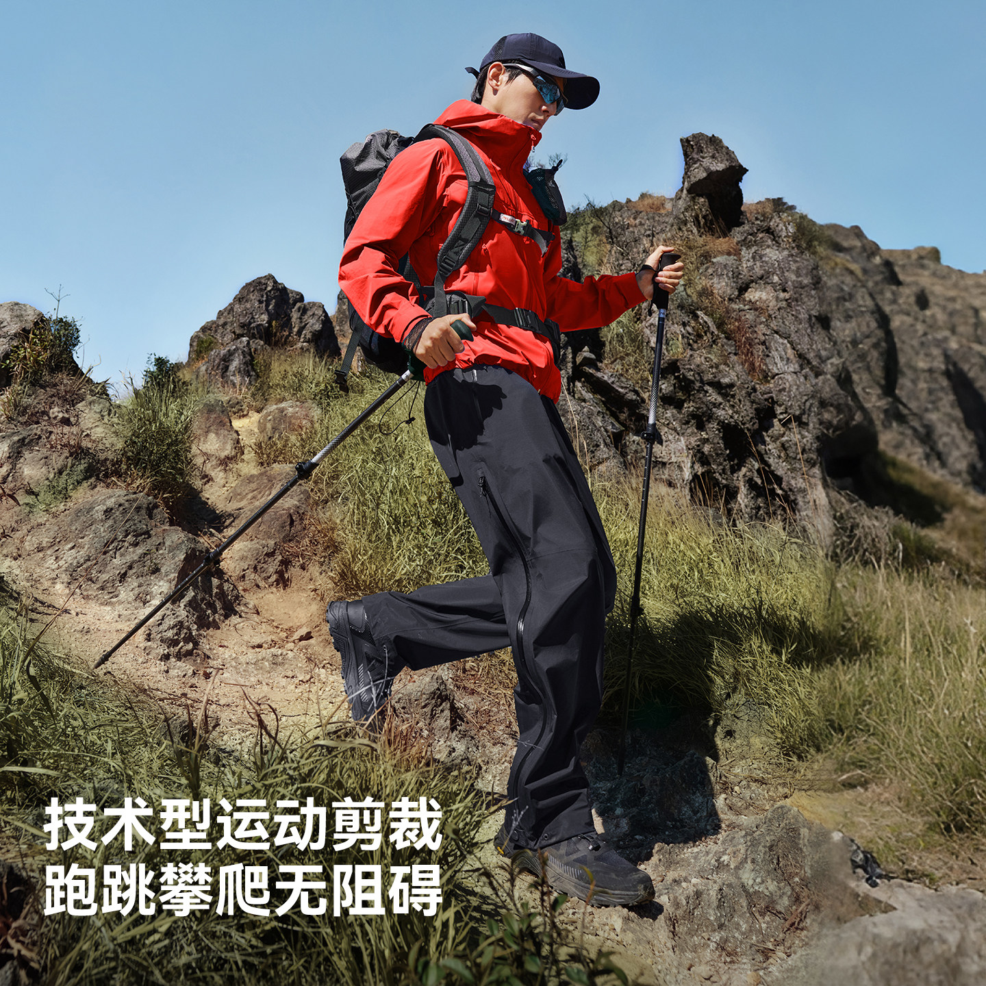 图 5