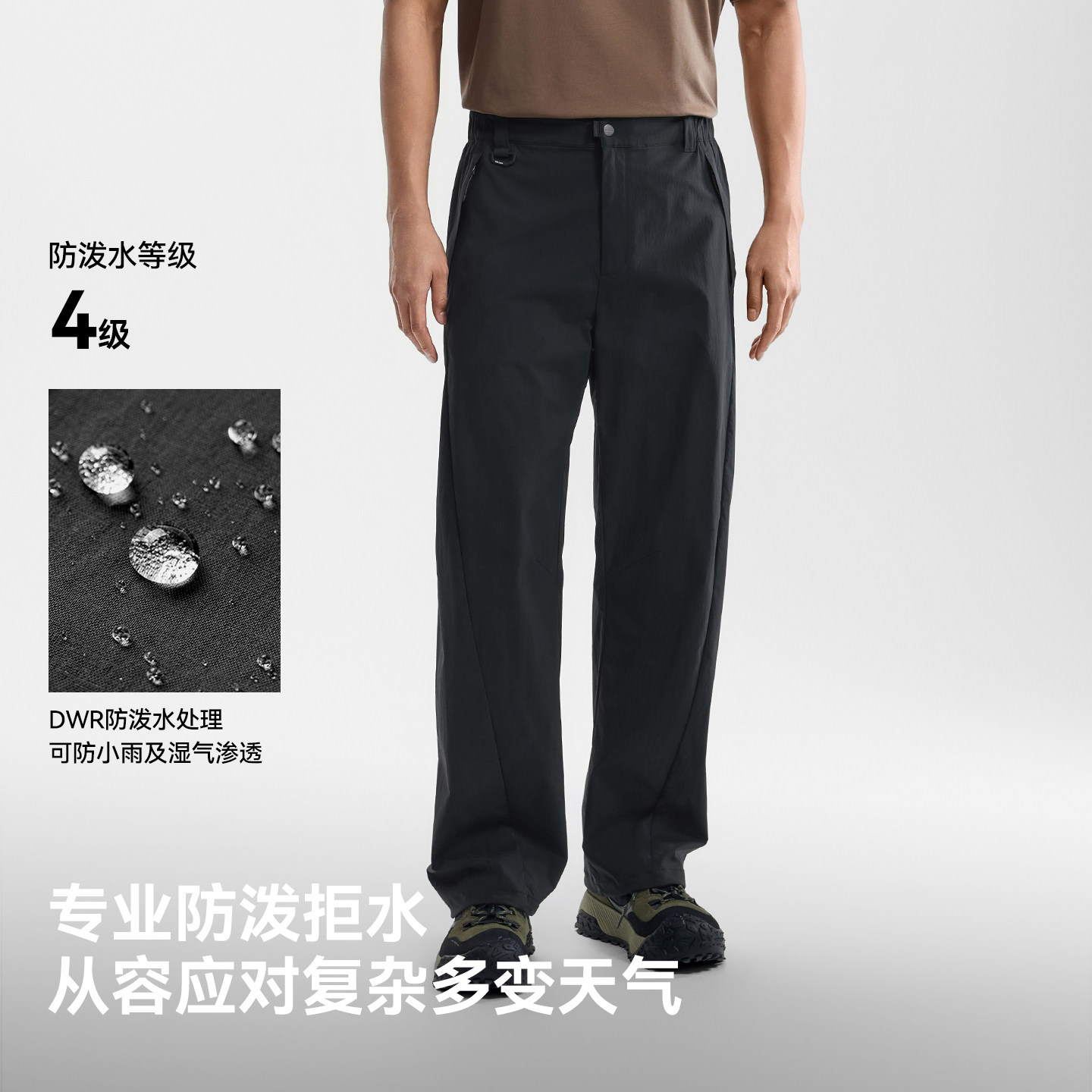 图 2