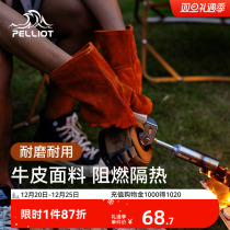 Burhy and thermal insulation gloves Bull Leather High Temperature Resistant Outdoor Camping Flame Retardant thermal insulation Anti-burn Thickened Bull Leather Gloves