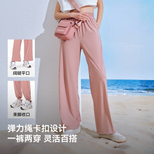伯希和户外快干裤女款宽松跑步运动裤