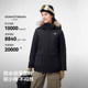 Pelliot Outdoor 800 Puff Windproof Hooded Down Jacket