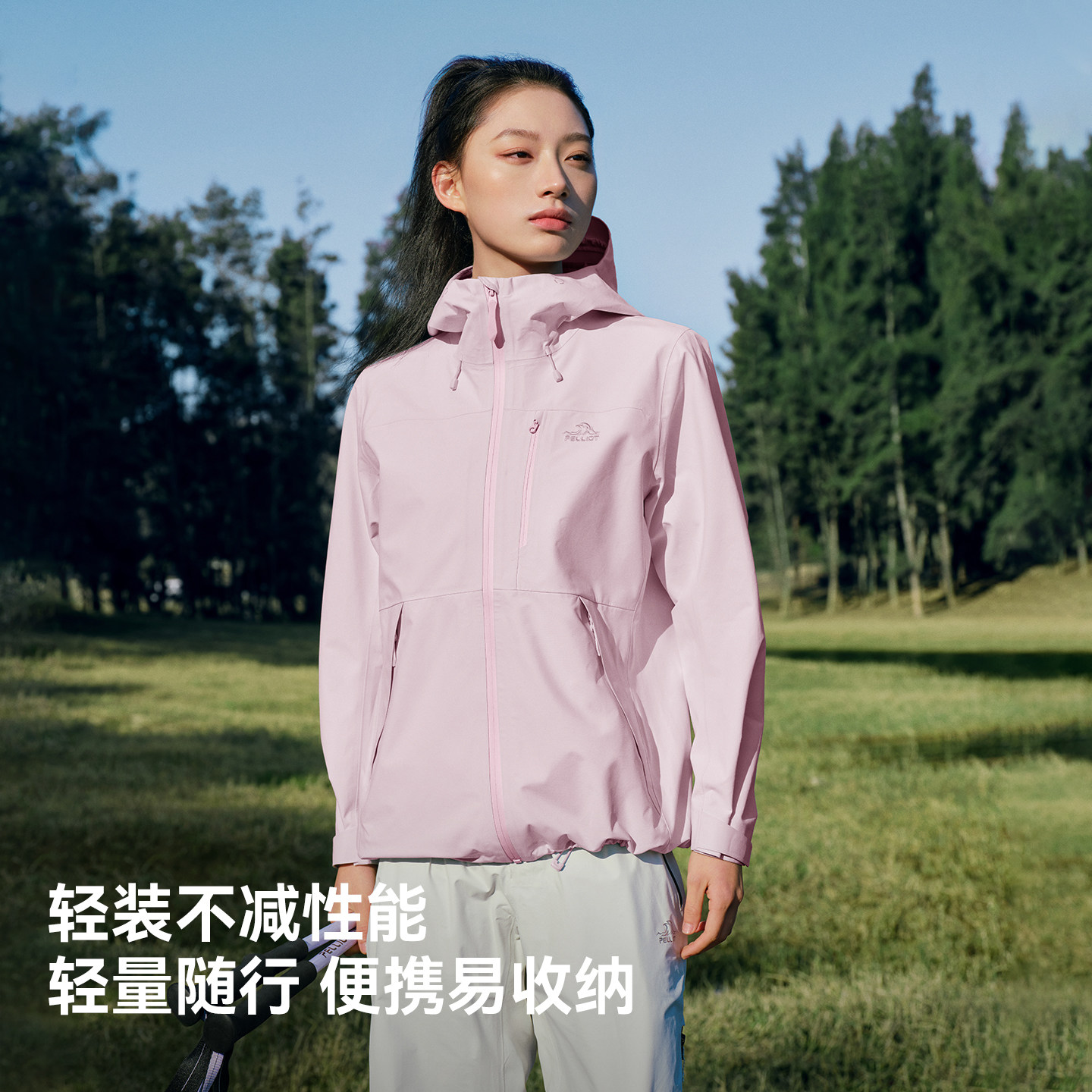 图 4