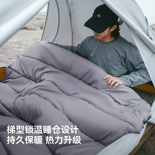 Pelch and outdoor sleeping bags and quilts are thickened for adults