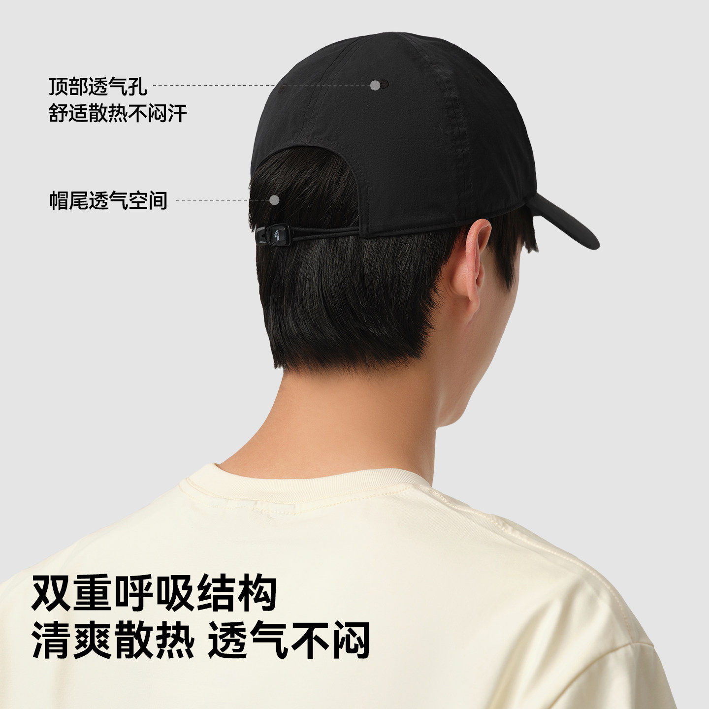 伯希和户外棒球帽男防晒徒步登山遮阳运动休闲帽女新款鸭舌帽子,淘宝优惠券,粉丝福利购,淘宝优惠卷