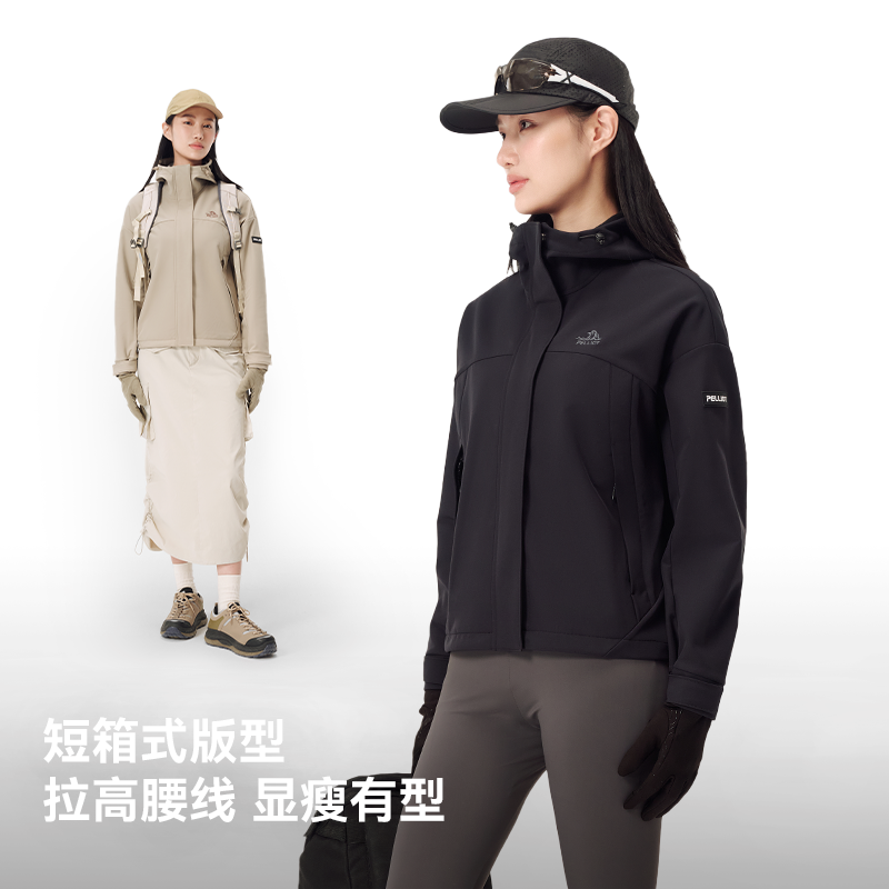 【风盾C24】伯希和软壳衣女新款户外防风保暖运动外套休闲夹克男 - 图3