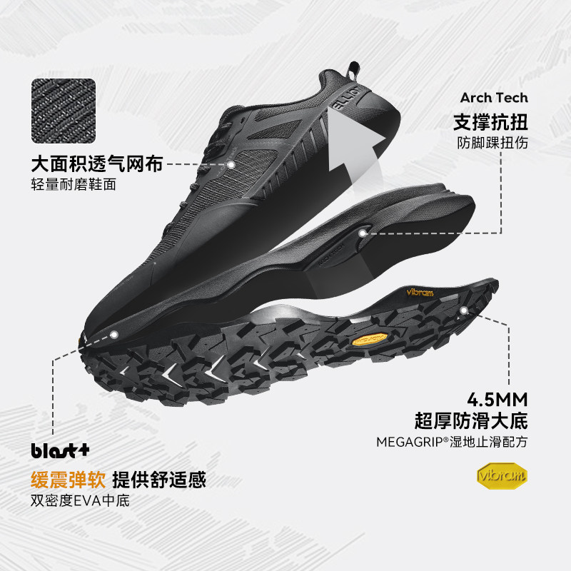 【HT-天穹】伯希和徒步鞋男Vibram透气轻量化爬山户外登山鞋女