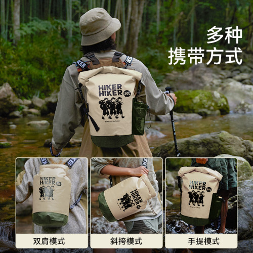 【HIKER】伯希和户外防水包游泳潜水收纳溯溪包漂流登山双肩背包 - 图1