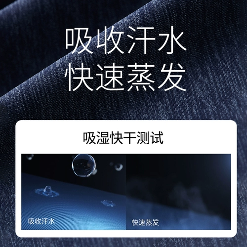 Летняя спортивная дорожная быстросохнущая футболка для спортзала для скалозалания подходит для пеших прогулок, короткий рукав, свободный крой