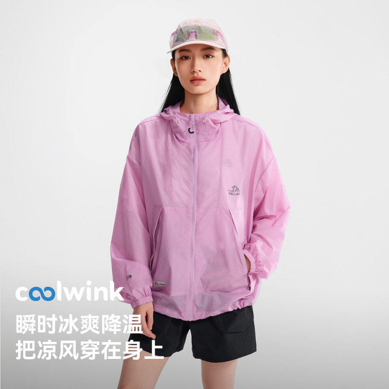 【小森林】伯希和云棉粉防晒衣女新款男户外防风防晒服轻薄外套