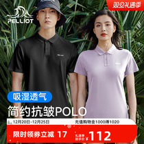 Burhy And T-shirt Male Outdoor 100 Hitch POLO Shirt Casual Breathable New Frontier Cotton Fast Jersey Climbing Sport Short Sleeve Woman