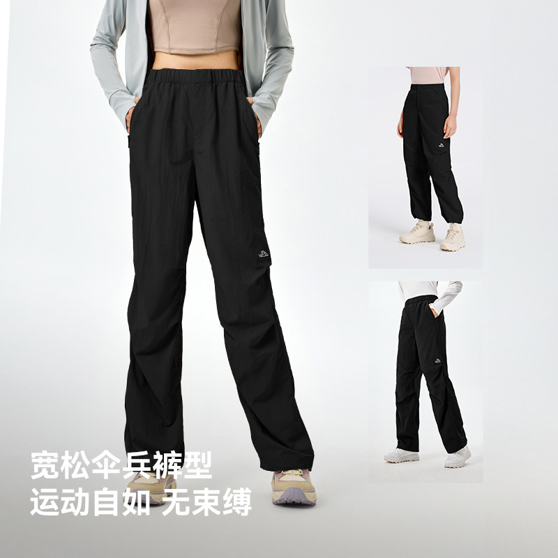 伯希和户外软壳裤女款显瘦百搭休闲伞兵裤耐磨运动裤跑步健身长裤