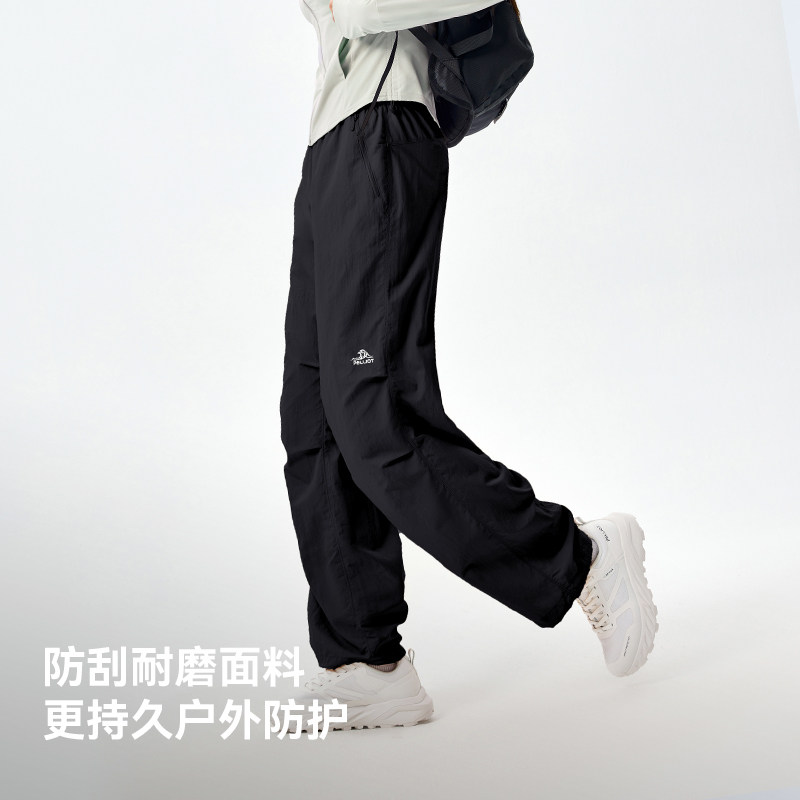 伯希和户外软壳裤女款显瘦百搭休闲伞兵裤耐磨运动裤跑步健身长裤