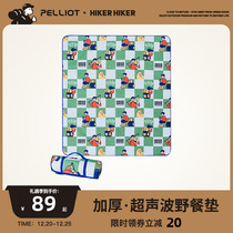 (HIKER series) Burch and outdoor ultrasonic picnic cushions Camping Thickened Ground Mat Tent Anti-Tide Mat