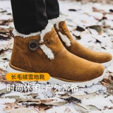 Нескользящие сапоги подходит для мужчин и женщин, альпинистские удерживающие тепло ботинки, повседневная обувь