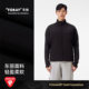 Pelliot ນອກ windproof ແລະອົບອຸ່ນປ້າຍຄໍາ P ຝ້າຍ vest
