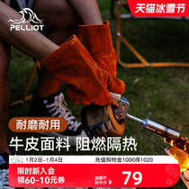 Burhy and thermal insulation gloves Bull Leather High Temperature Resistant Outdoor Camping Flame Retardant thermal insulation Anti-burn Thickened Bull Leather Gloves