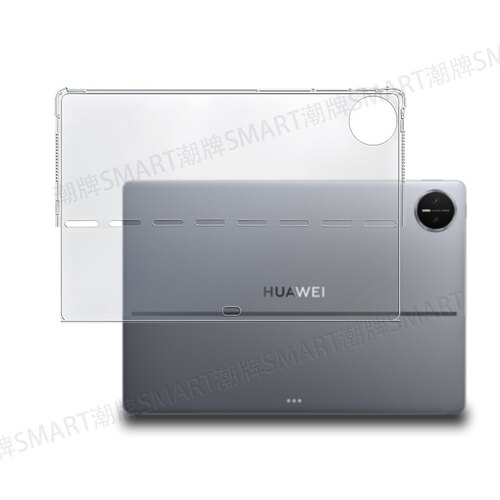 适用于Edge二合一平板软套PC模式 MatePad14.2软套保护壳 可PC模式壳QXS-W00轻薄简约透明壳华为平板缺边壳 - 图3