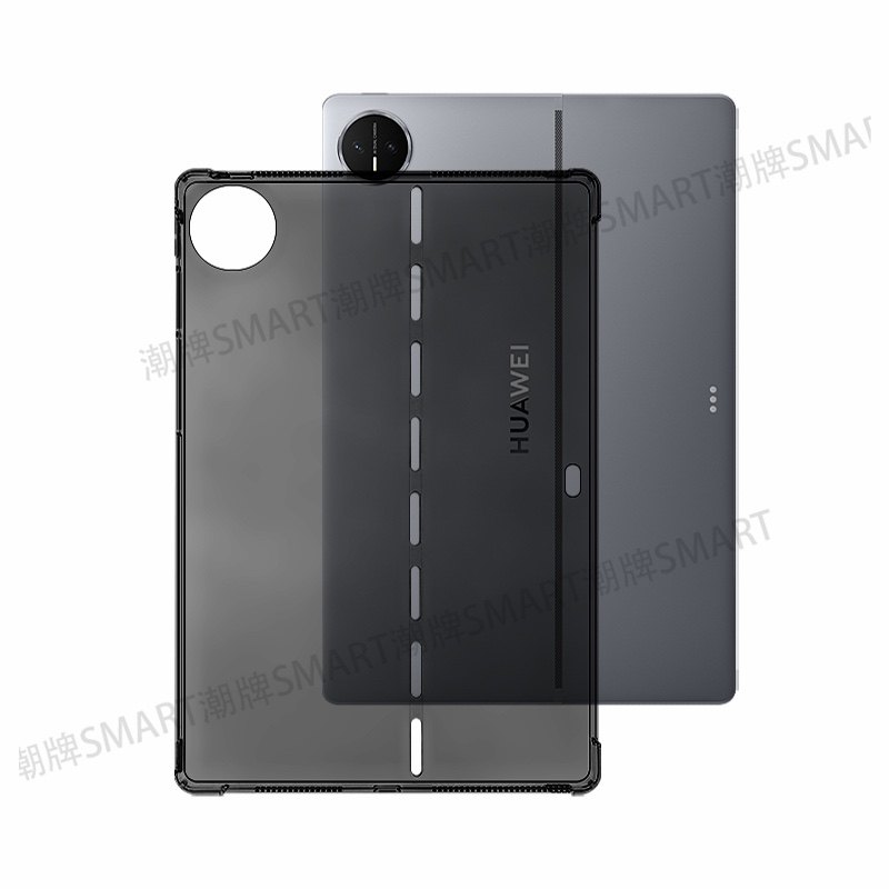 适用于新款MatePadEdge平板保护壳 华为二合一笔记本软套QXS-W00轻薄简约透明软壳防摔华为14.2英寸平板壳套,淘宝优惠券,粉丝福利购,淘宝优惠卷