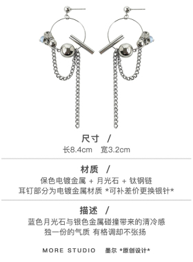 墨尔圆圈耳环女高级感小众精致