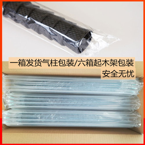 植物炭黑平边大脆筒冰淇淋蛋筒蛋托甜筒摩天脆 - 图0