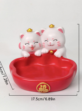 招财猫装放糖果盘零食水果盘前台收纳搪胶摆件收银台新店开业礼物