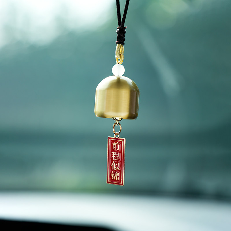 可爱许愿牌风铃祝福纯铜铃铛创意手工DIY金属小门铃汽车挂件装饰,淘宝优惠券,粉丝福利购,淘宝优惠卷