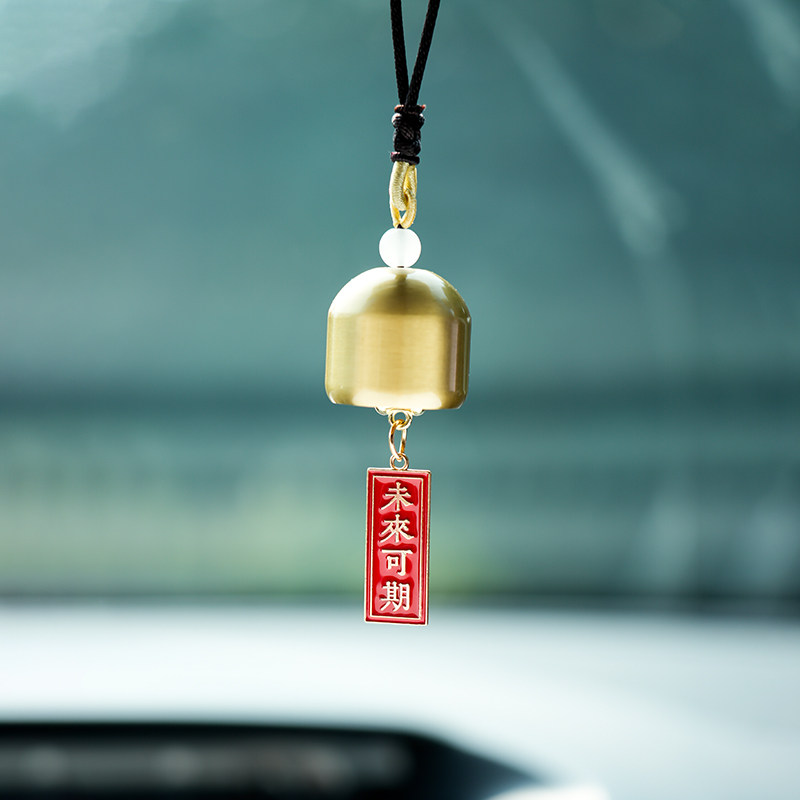 可爱许愿牌风铃祝福纯铜铃铛创意手工DIY金属小门铃汽车挂件装饰,淘宝优惠券,粉丝福利购,淘宝优惠卷