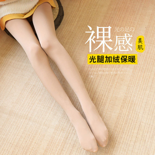 浪莎打底裤女春秋冬季加绒加厚连裤袜踩脚大码黑色薄绒丝袜2026新 - 图0