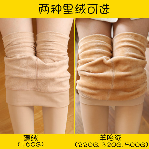 浪莎打底裤女春秋冬季加绒加厚连裤袜踩脚大码黑色薄绒丝袜2026新 - 图2