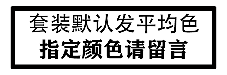 网红摄影手拿婚纱拍照淀粉喷花筒街拍彩雾婚庆彩色拍摄道具旅拍粉 - 图3