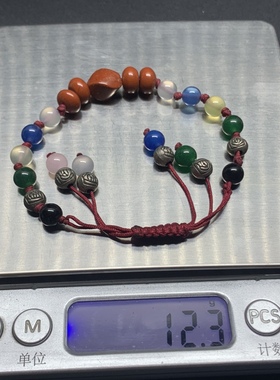 天然红竹石影子石手工编手链男女手串搭配手饰藏银玉髓搭配礼物