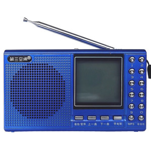 第三空间 D91s插卡音响 老年人收音机 听戏机 U盘MP3数字选歌音箱