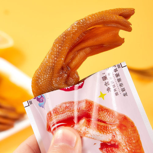 爱尝龙岩泡鸭爪卤味福建鸭翅泡椒鸭掌零食小吃休闲食品泡泡掌泡爪 - 图2