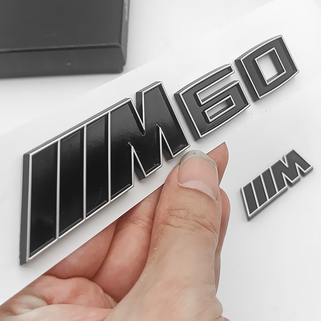 BMW IXM60 modified black rear tail mark displacement mark