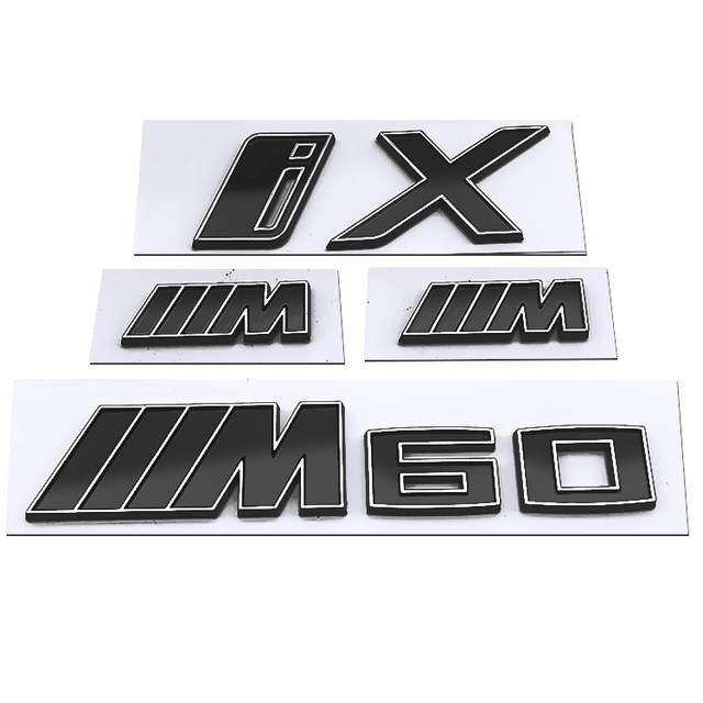 BMW IXM60 modified black rear tail mark displacement mark