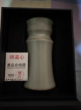 正品台湾绮嘉心11代香炉家用熏香顺丰