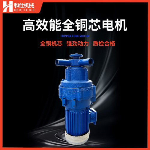 涌浪曝气双速二合一增氧机鱼塘专用水产养殖叶轮打氧机大功率大型 - 图1