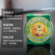 进口天然Badger贝吉獾 宝宝孕妇可用防蚊虫驱蚊叮咬膏虫怕止痒膏