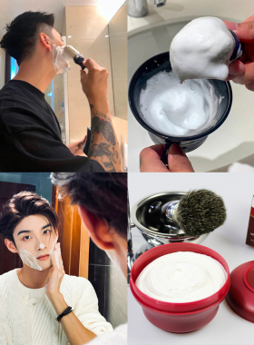 男士薄荷檀香绿茶清爽150ml桉树