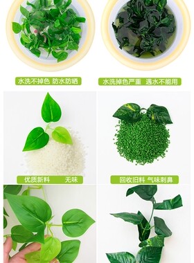 柱子暖气管道房顶装饰贴纸天花板